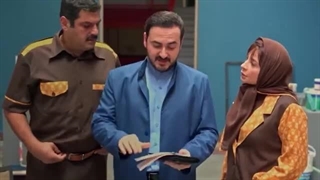 سریال داوینچیز:قسمت سوم (دانلود کامل و مستقیم)