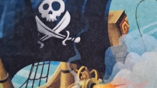 فرش های صائب