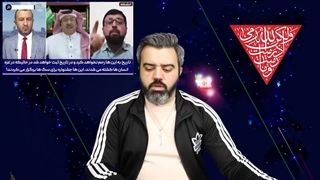 آقای تحلیلگر/مناظره جنجالی هم وطن ایرانی با سعودی / نام ایران را کنار سعودی نیاور، ما به ملتها خیانت نکردیم