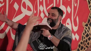 ممنون خدام که حسینه آقام - کربلایی جواد مقدم