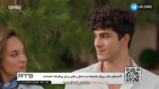 سریال خودکرده را تدبیر نیست قسمت 23 دوبله فارسی