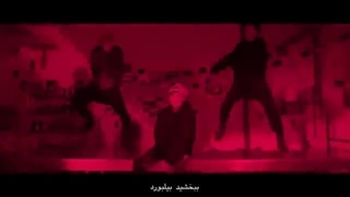 موزیک ویدیو بی تی اس