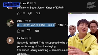 برنامه IDDP با حضور سوپرجونیور (زیرنویس فارسی)