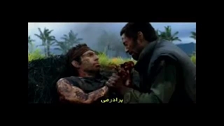 بروبچ دوبلر TPA در میدان جنگ - دوبله طنز تراژِیک دلخراش@_@