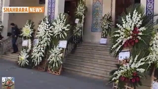 سنت شکنی در یک مراسم ترحیم در مشهد