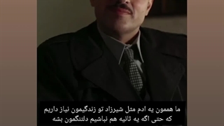 سریال رایگان خاتون