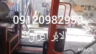 استاکر و جک پالت تمام برقی