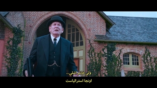 سریال دوردست faraway downs فصل اول قسمت اول با زیرنویس فارسی