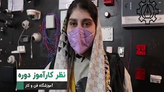 کارآموز دوره آموزش ساخت تابلو روان led | آموزشگاه فن و کار