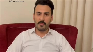 مالیات تکلیفی وام مضاربه بخش یک