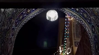 خاطرات گذشته