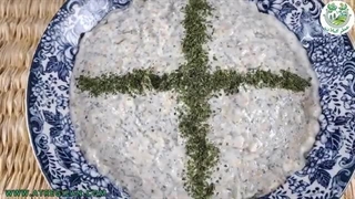 بورانی بادمجان گیلانی اصیل با بادمجان کبابی و سبزیجات محلی