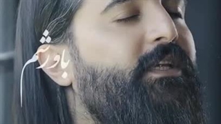 آهنگ یادم نرفته با صدای هوروش بند