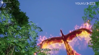 The Galaxy Emperor Episode 41 با زیرنویس