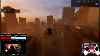 لحظات استریم گیم پلی Marvel's Spider-Man