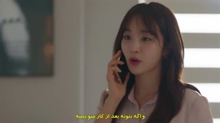 انتقام ازدواج کامل قسمت ۱ با زیرنویس فارسی