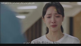 میکس سریال ماه در روز