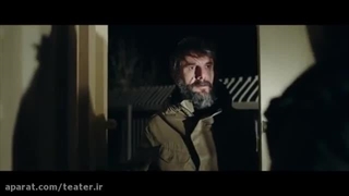 دانلود فیلم برف آخر