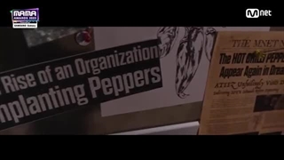 [#2023MAMA] ATEEZ - Ready or Not +BOUNCY  + Weeoo