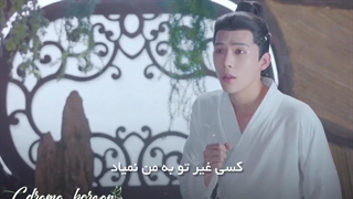 میکس از سریال چینی : آخرین جاودان