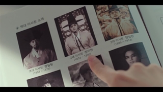 قسمت 7 شیطان من "My Demon" +کپشن (لینک های دانلود)