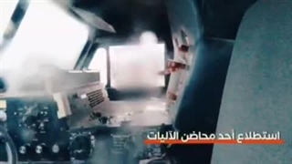 نبرد نزدیک رزمندگان مقاومت در خان یونس غزه در شصت و مین روز طوفان الاقصی