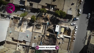 اسکلت فقط این