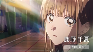 انیمه زمین آبی Blue Box تریلر + تاریخ پخش