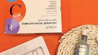 قشم مارت - پک سرم های صورت دکترراشل