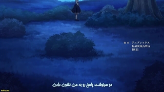 انیمه جدید داستان مردی که تبدیل به خوک شد Buta no Liver wa Kanetsu Shiro قسمت 10 با زیرنویس فارسی چسبیده