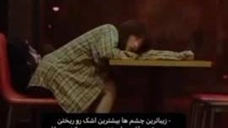 حالم و خوب کرد:)