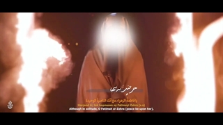 نمآهنگ «بی مردم» که مورد تحسین رهبری قرار گرفته