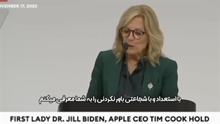 ستاره فوق جهانی:Ruse