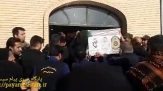 فیلم/ تشییع پیکر 3 شهید «حادثه تروریستی راسک» در زابل