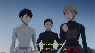 انیمه جلو بزن! Overtake! قسمت 12 قسمت اخر