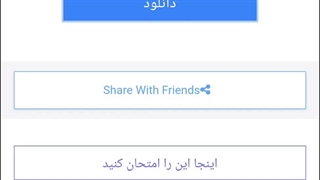 اینجوری میتونین بدون اینکه از طرف بخواین دان ویدو داخل نماشا باز کنه راحت دانلودش کنین..." خودم تازه فهمیدم " :/