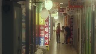 قسمت 2 سریال کره ای بازی مرگ [ 2023 Death’s Game ] + زیرنویس فارسی اضافه شد✔️