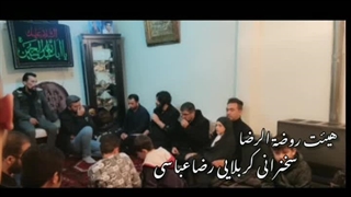 سن اوزون د اقا بارشماق اولار