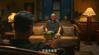 قسمت 2 سریال چینی مقبره دریای جنوبی South Sea Tomb 2023 با زیرنویس فارسی