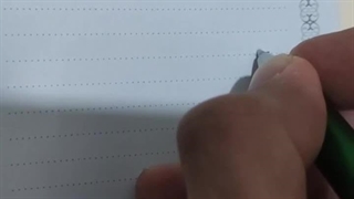 فیلم تدریس روش نوشتن اِ آخر چسبان (دو شکل)  - میلاد مقیم بیگی- کلاس اول دبستان