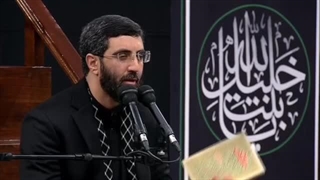 معرفی کتاب حقیقت عظیم توسط  سید رضا نریمانی - بیانات رهبر انقلاب پیرامون حضرت زهرا(س)