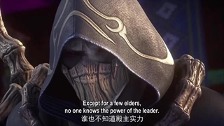 Battle Through the Heavens Season 5 Episode 73