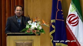 دومین همایش سفیران مهربانی ۱۷مهر ۱۳۹۴- قسمت ششم