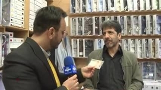 آیا می‌دانید چقدر برای گاز هزنیه پرداخت می‌کنید؟