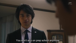 قسمت 9 FINAL از سریال ژاپنی بادیگارد شخصی (فصل اول) BG: Personal Bodyguard Season 1