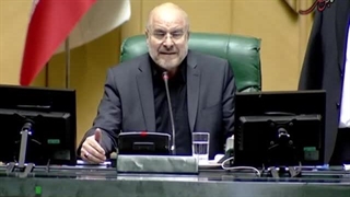 رای مجلس به کلیات لایحه بودجه ۱۴۰۳