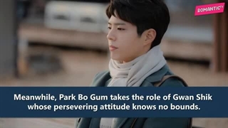 "You Have Done Well" New Korean Dramas 2023 - IU & Park Bo Gum