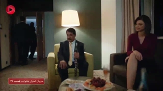 سریال اسرار خانواده قسمت 32