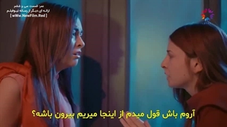 دانلود قسمت سی و ششم سریال عمر با زیرنویس فارسی Omer E36