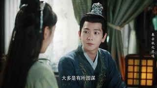 Ep22)سریال چینی شاهدخت همسرم چش شده What’s Wrong with My Princess 2023 - قسمت ۲۲ - زیرنویس فارسی چسبیده